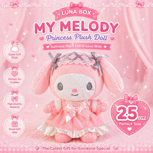 My Melody Princess Plush Doll - دمية ماي ميلودي الأميرة الناعمة