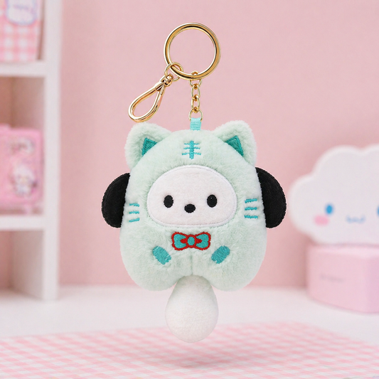 Mini Plush Keychain (Limited Pieces) - مدالية دمية صغيرة (كمية محدودة)