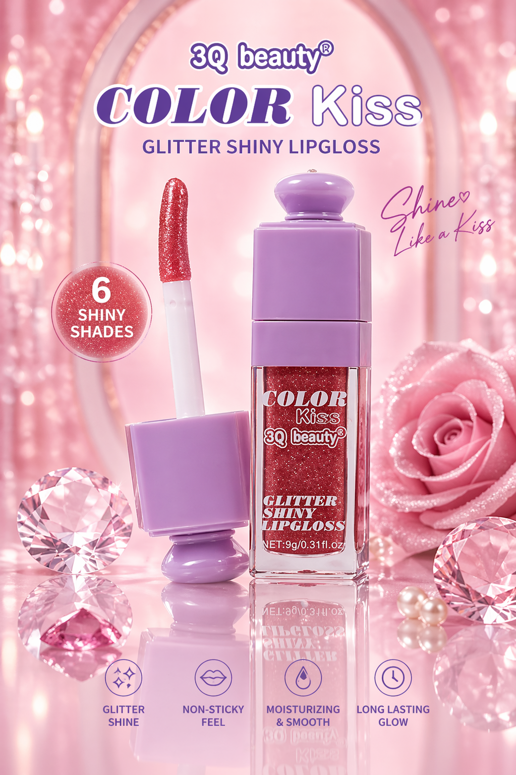 Sugar Shine Lip Gloss - جلوس سباركل