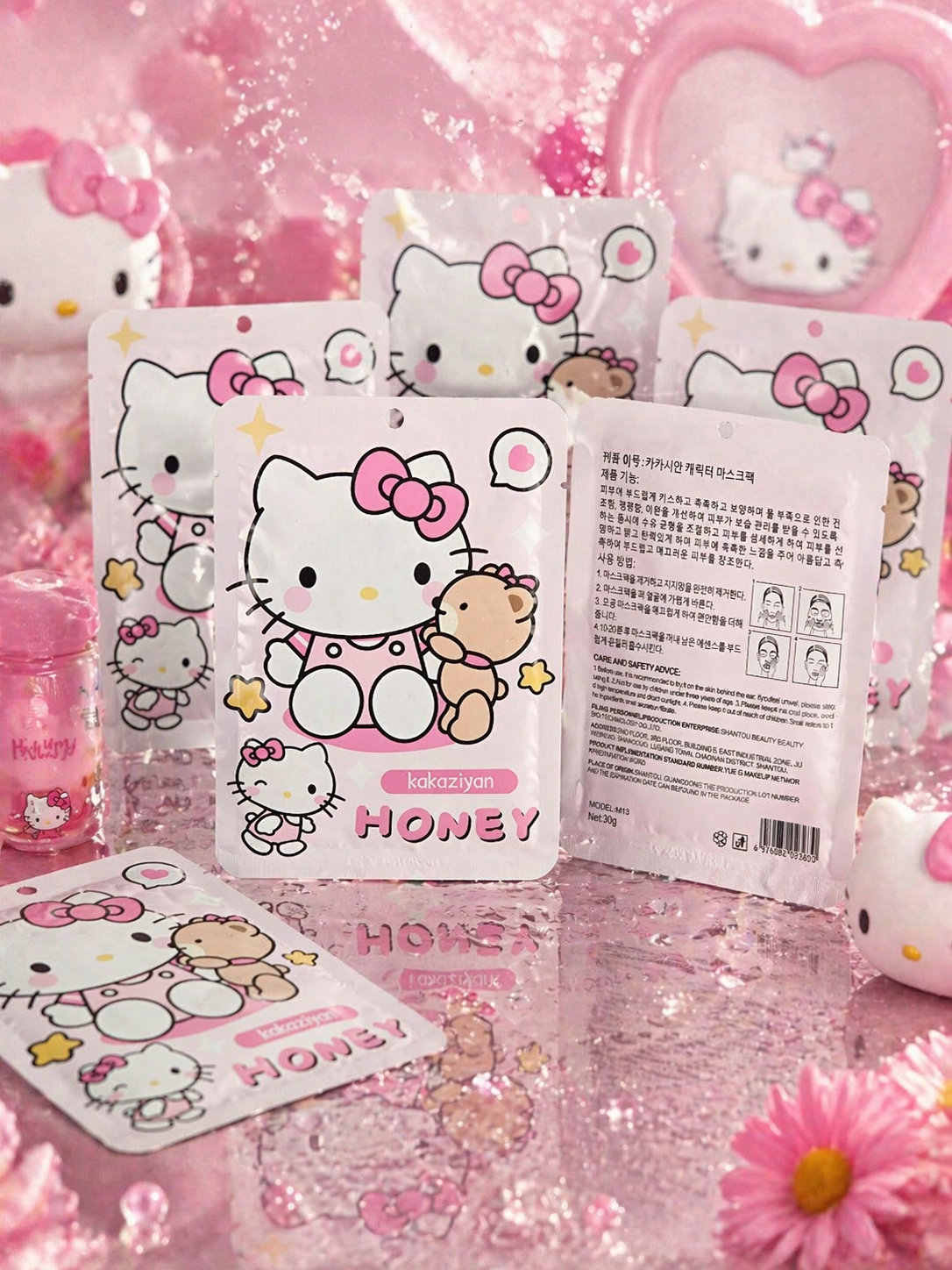 Cute Sheet Face Mask - ماسك وجه ورقي لطيف