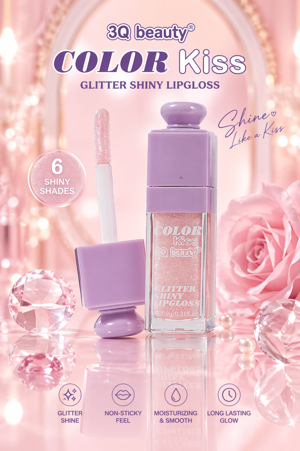 Sugar Shine Lip Gloss - جلوس سباركل