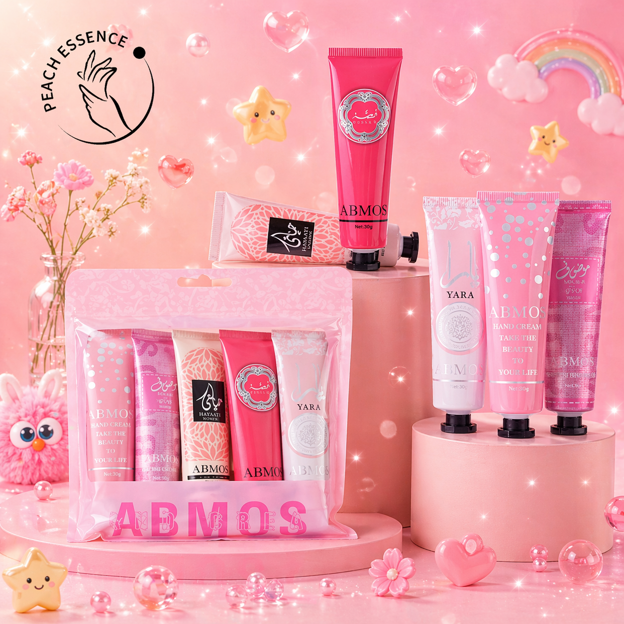 Cute Glow Hand Cream Set (5 Mini Collection)  -  (مجموعة كريمات اليد الكيوت ( 5 قطع