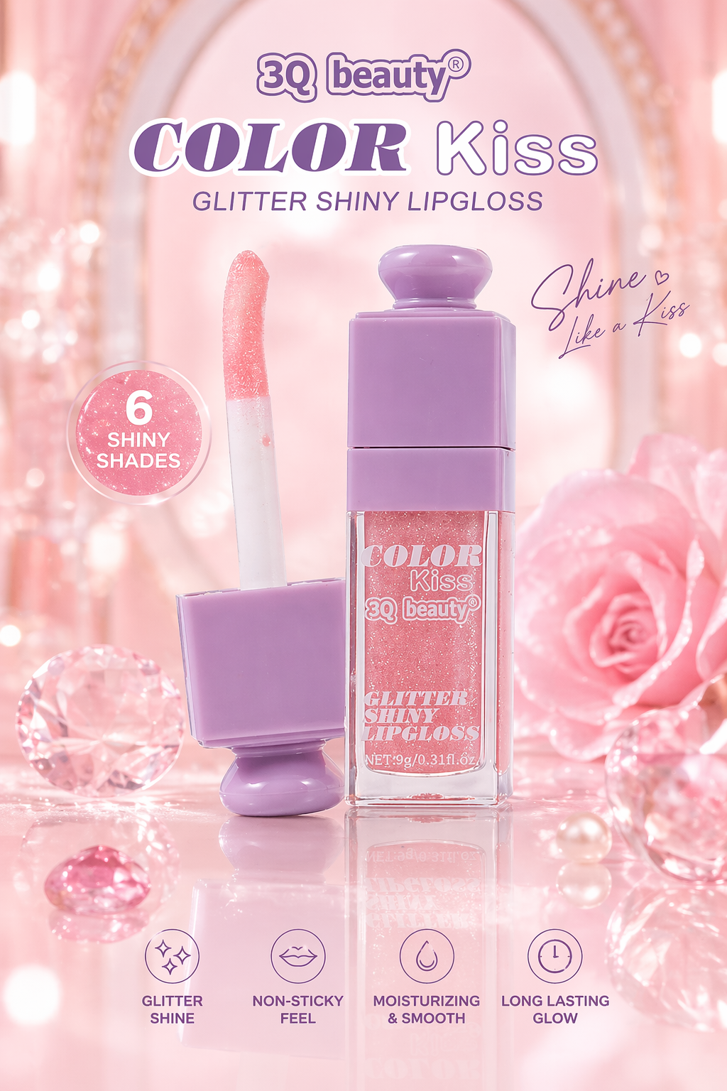 Sugar Shine Lip Gloss - جلوس سباركل