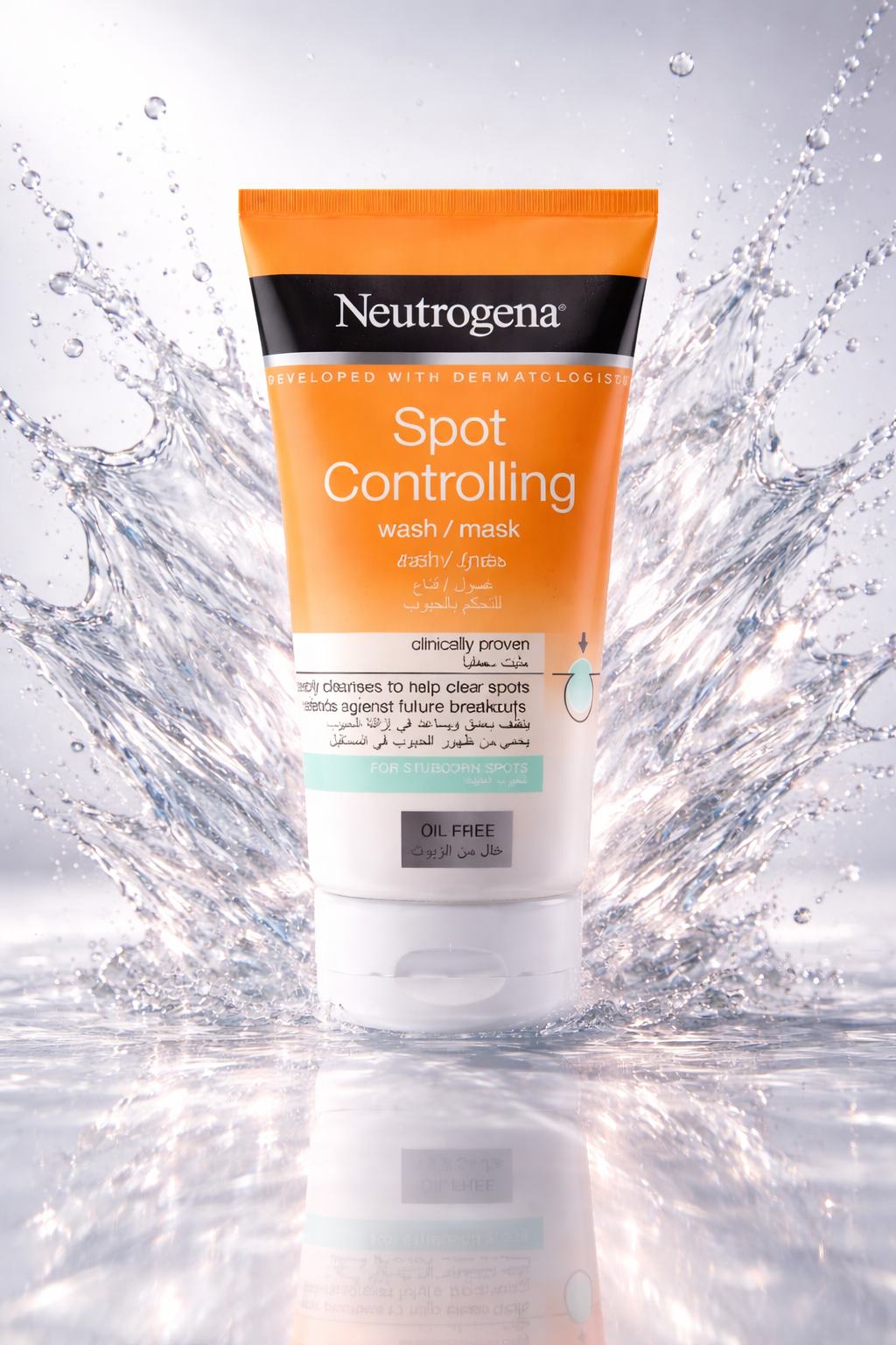 Neutrogena Spot Control 2-in-1 Cleanser & Mask (Original) - غسول وقناع نيتروجينا سبوت كونترول 2 في 1