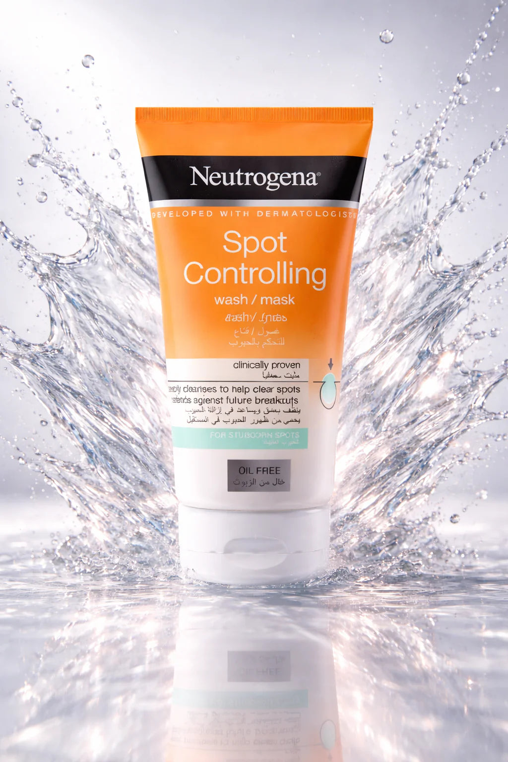 Neutrogena Self Care Box