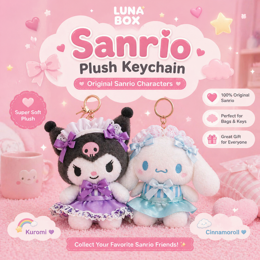 Sanrio Plush Keychain - ميدالية سانريو مخملية