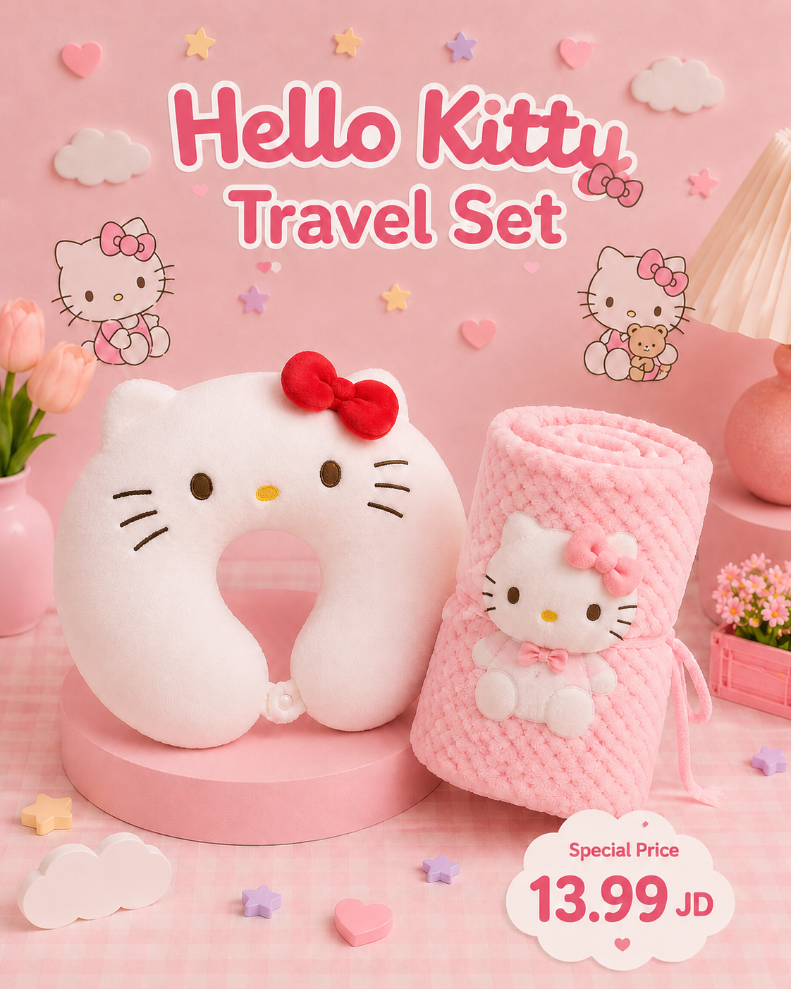 Travel Set | Neck Pillow & Blanket