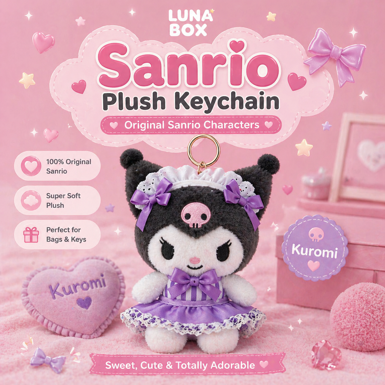 Sanrio Plush Keychain - ميدالية سانريو مخملية