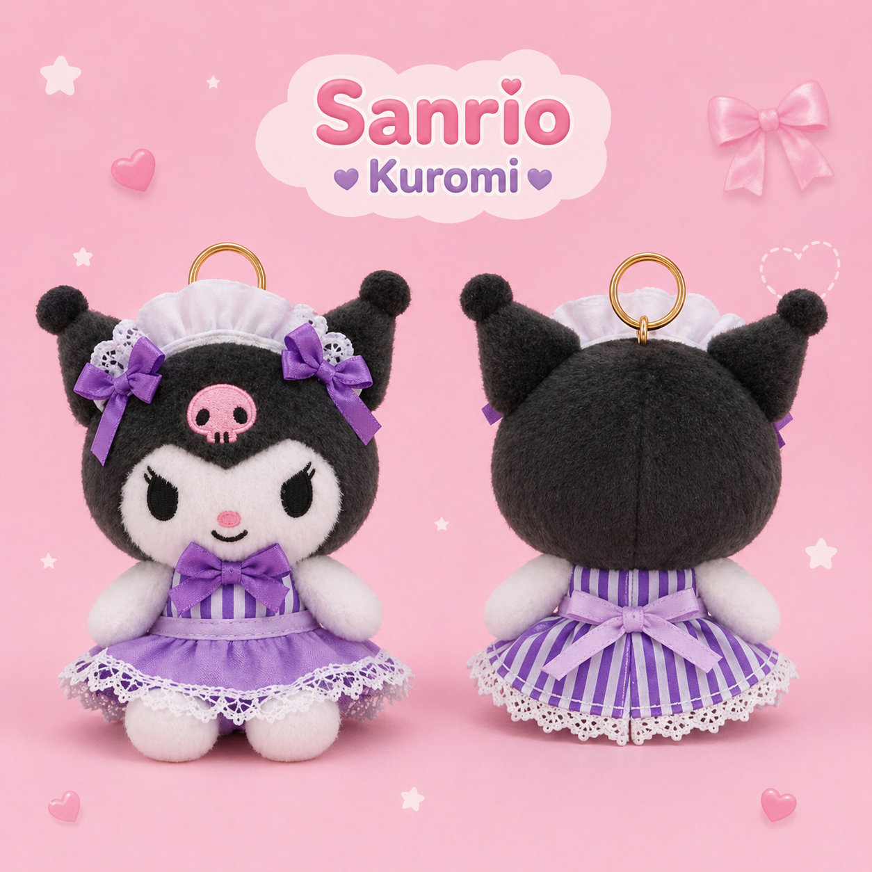 Sanrio Plush Keychain - ميدالية سانريو مخملية