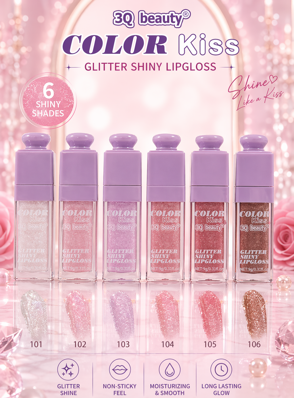Sugar Shine Lip Gloss - جلوس سباركل