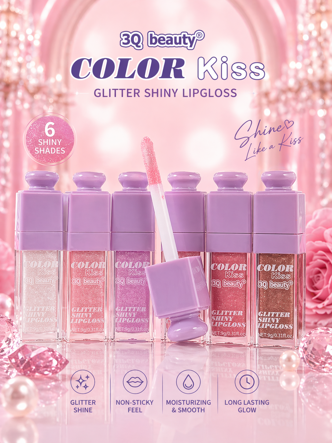 Sugar Shine Lip Gloss - جلوس سباركل