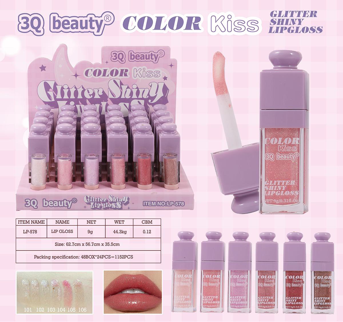 Sugar Shine Lip Gloss - جلوس سباركل