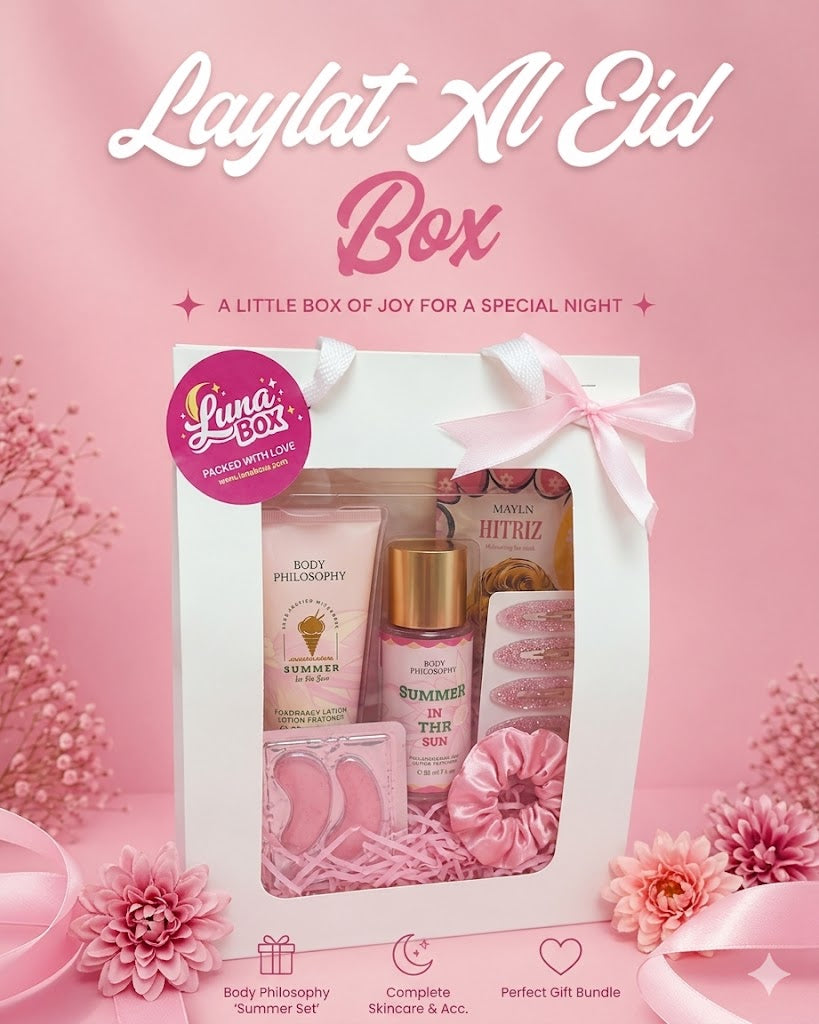 Laylat Al Eid Box -  بوكس ليلة العيد للبنات