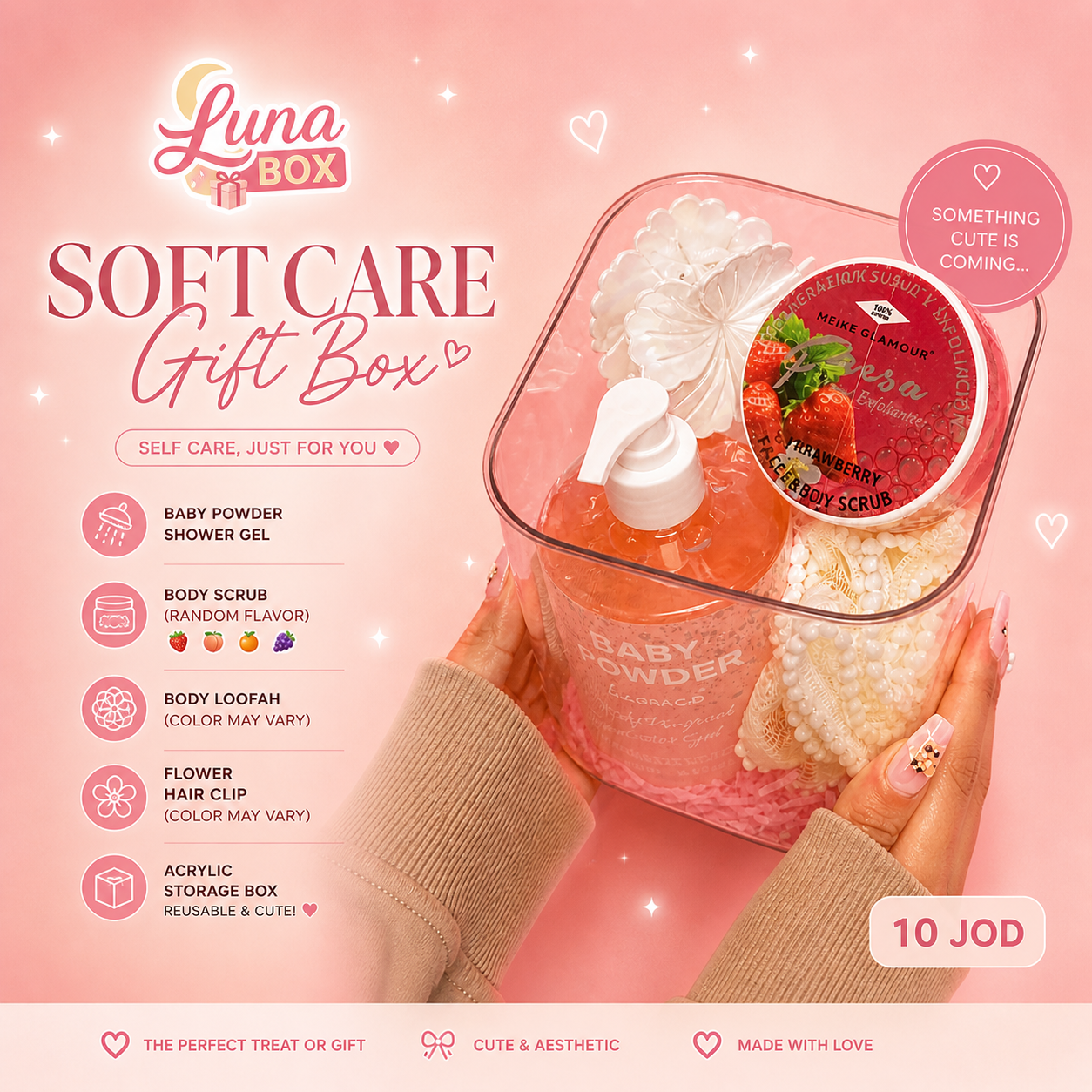 Luna Soft Care Gift Box - بوكس العناية الناعمة من لونا 🎁✨