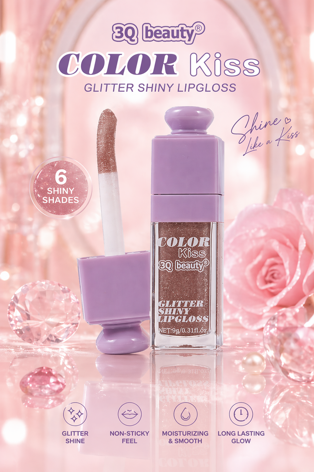 Sugar Shine Lip Gloss - جلوس سباركل