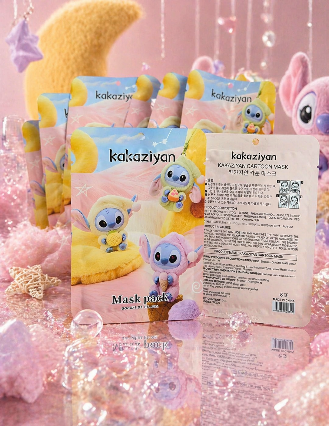 Cute Sheet Face Mask - ماسك وجه ورقي لطيف