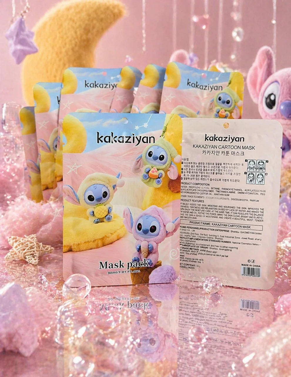 Blue Princess Birthday Gift Box 👑💙