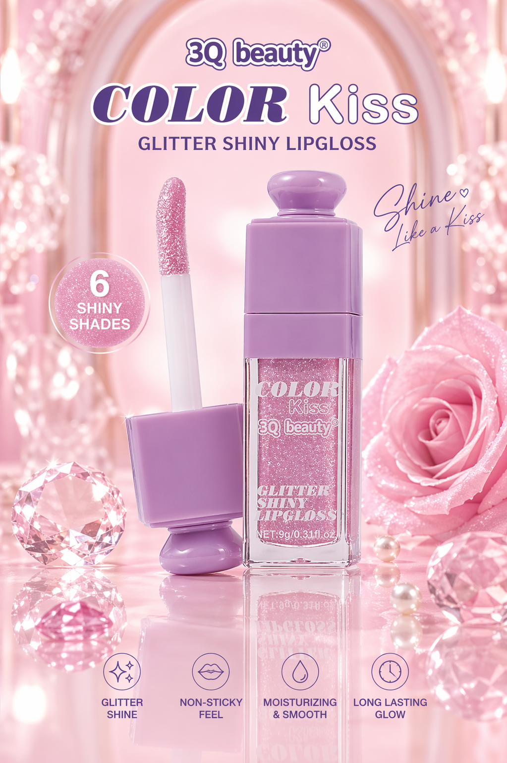 Sugar Shine Lip Gloss - جلوس سباركل