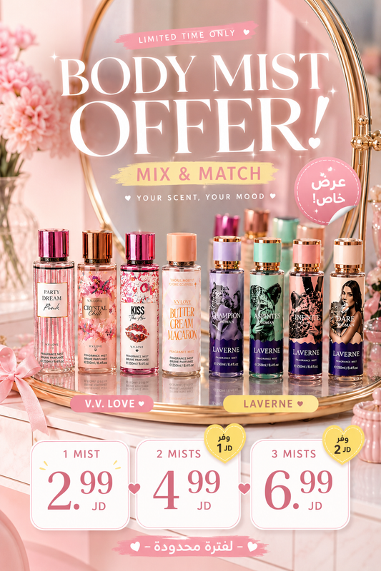 Party Dream Pink – V.V. LOVE | 250ml