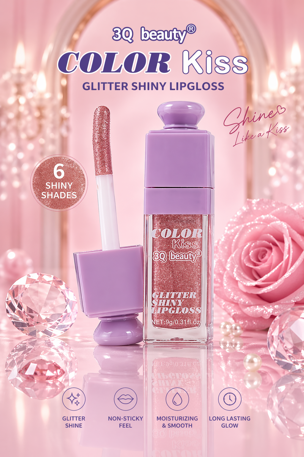 Sugar Shine Lip Gloss - جلوس سباركل