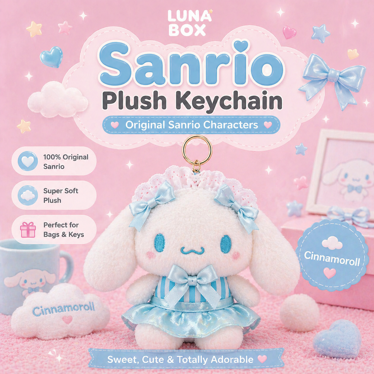 Sanrio Plush Keychain - ميدالية سانريو مخملية