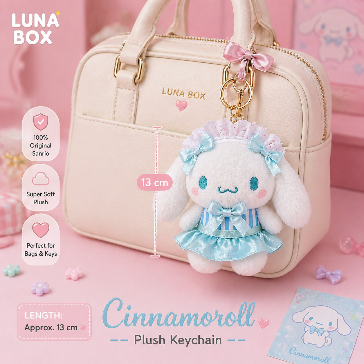 Sanrio Plush Keychain - ميدالية سانريو مخملية