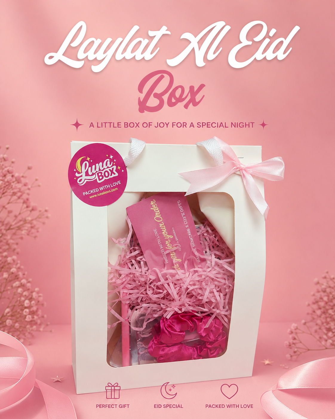 Laylat Al Eid Box -  بوكس ليلة العيد للبنات
